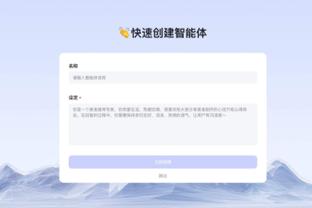 开云app官网入口截图4